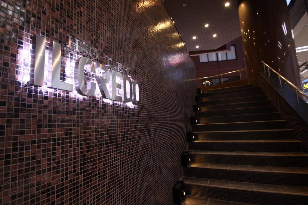 Hotel Il Credo Gifu Εξωτερικό φωτογραφία