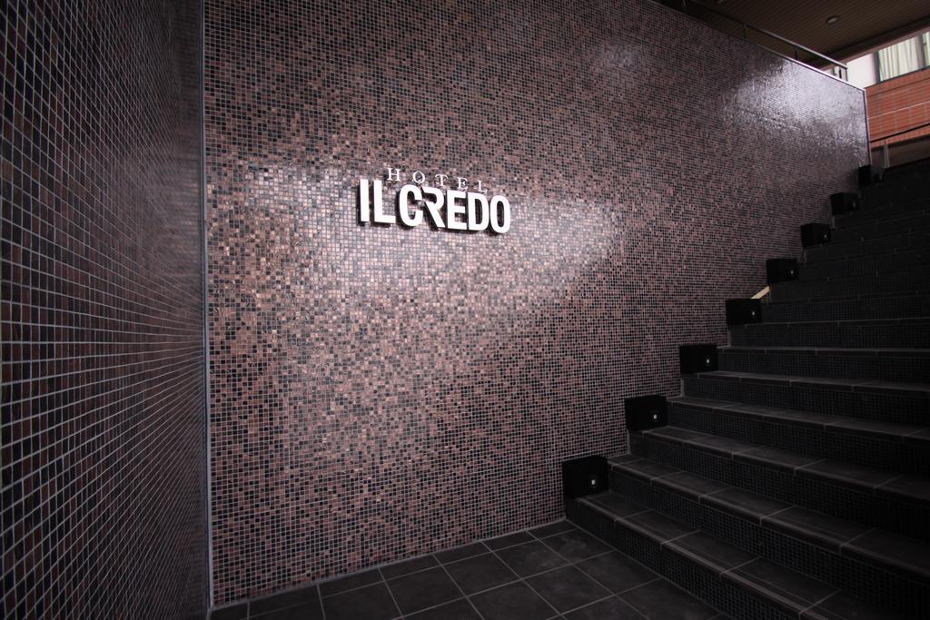 Hotel Il Credo Gifu Εξωτερικό φωτογραφία
