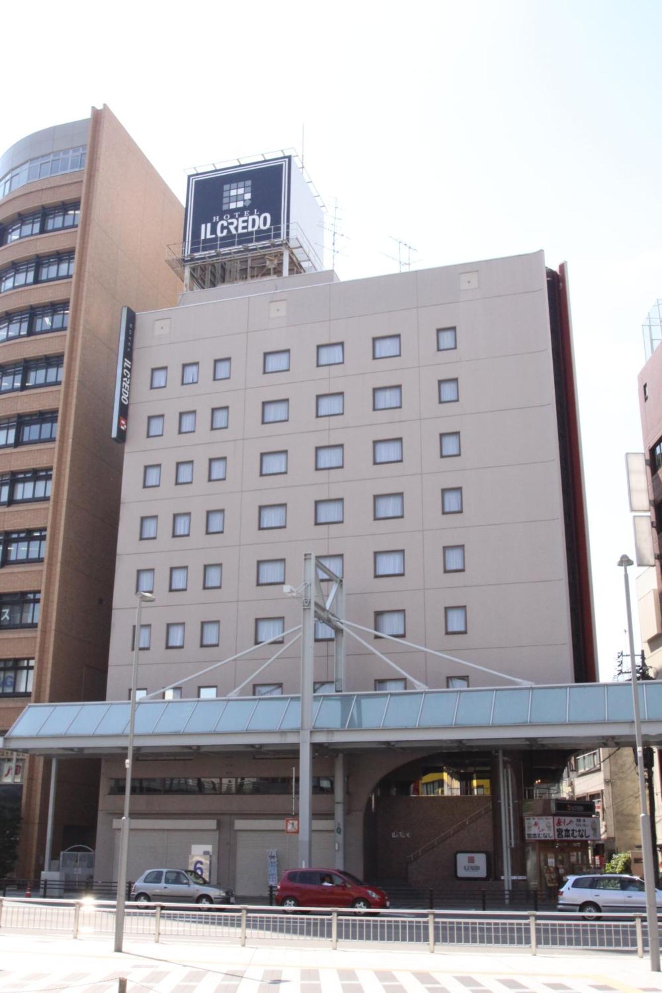 Hotel Il Credo Gifu Εξωτερικό φωτογραφία