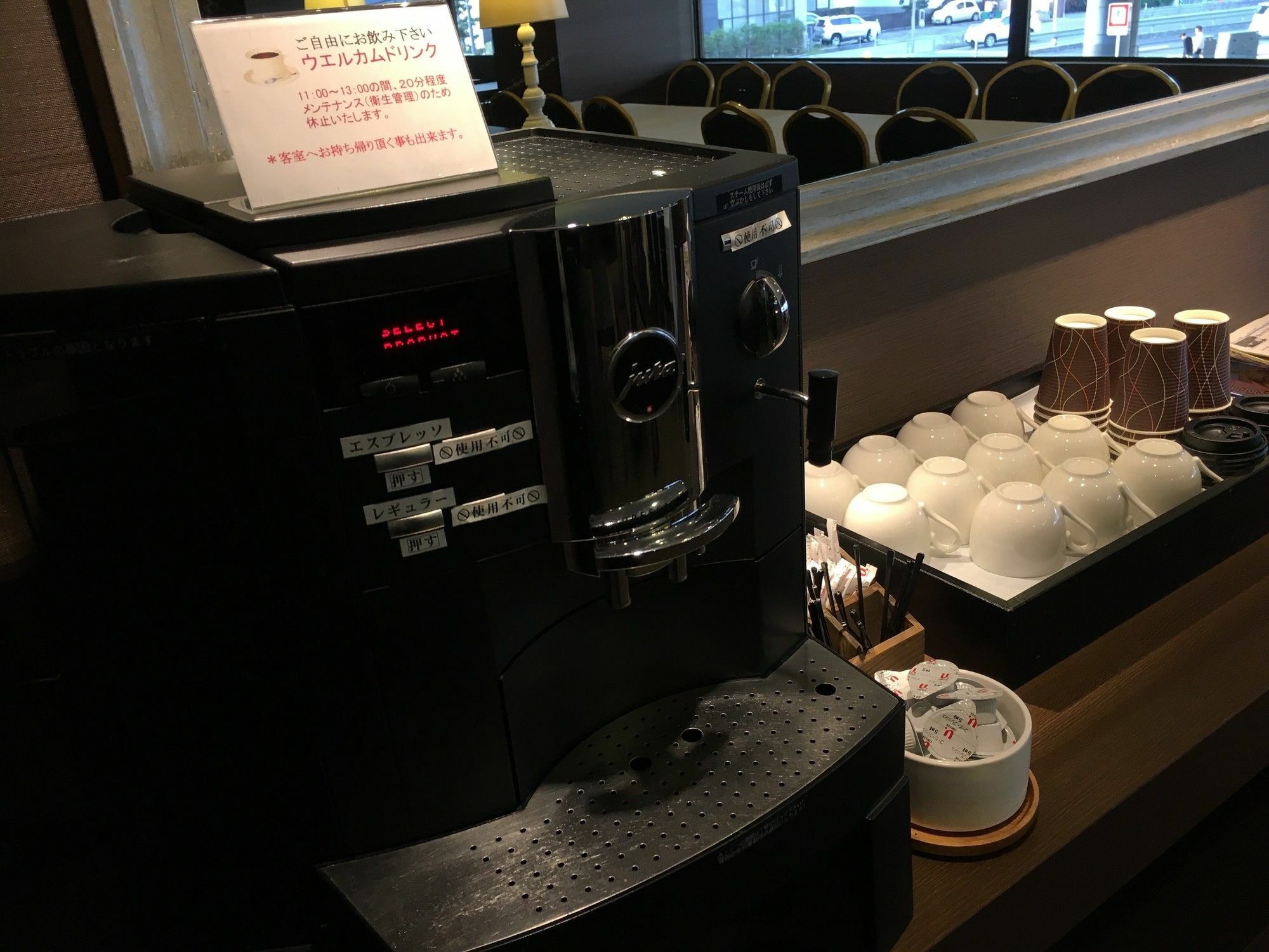 Hotel Il Credo Gifu Εξωτερικό φωτογραφία