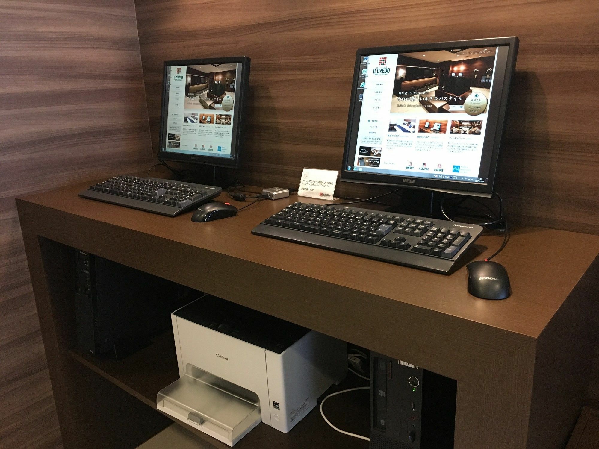 Hotel Il Credo Gifu Εξωτερικό φωτογραφία