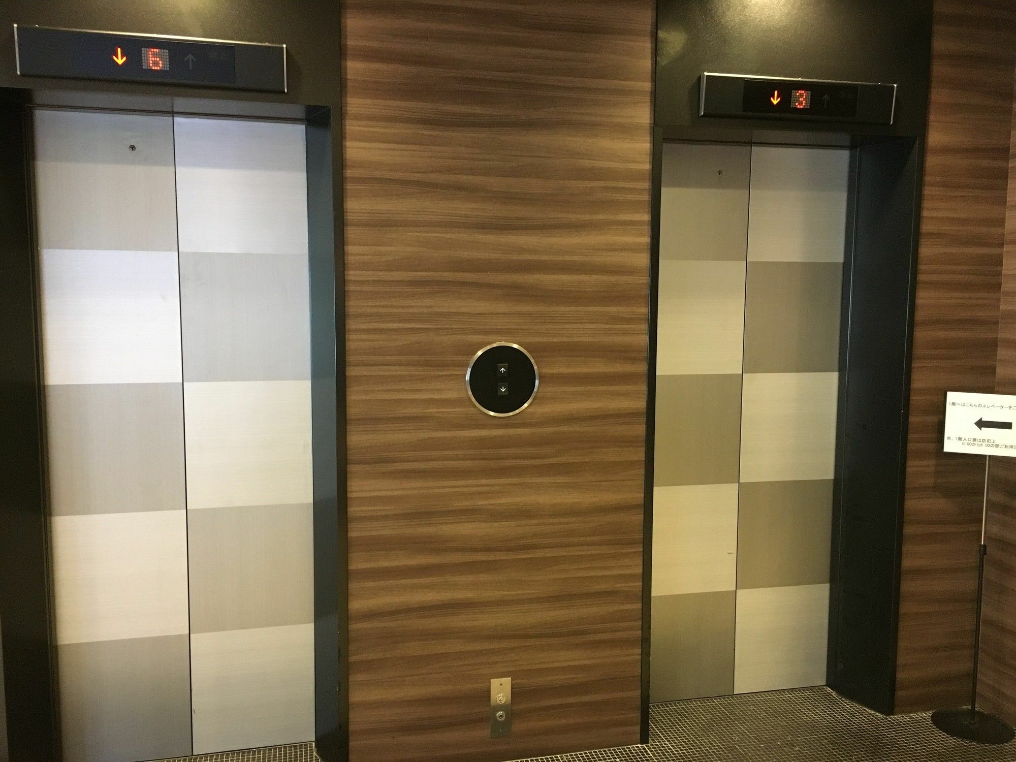 Hotel Il Credo Gifu Εξωτερικό φωτογραφία