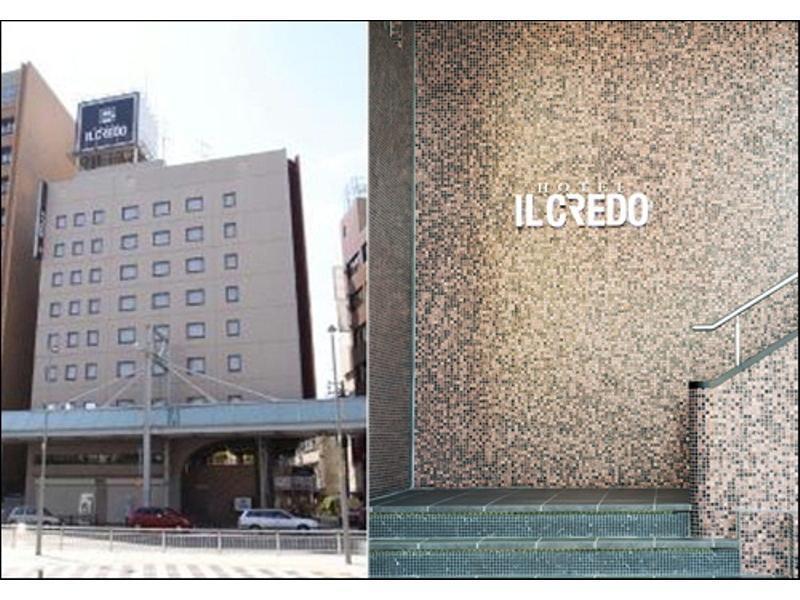 Hotel Il Credo Gifu Εξωτερικό φωτογραφία