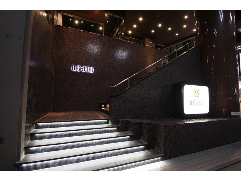 Hotel Il Credo Gifu Εξωτερικό φωτογραφία